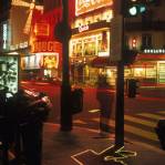 Electric Shadows - Moulin Rouge, Paris 2000