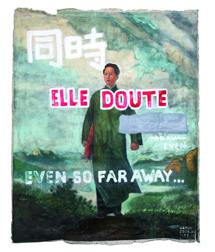 Elle doute